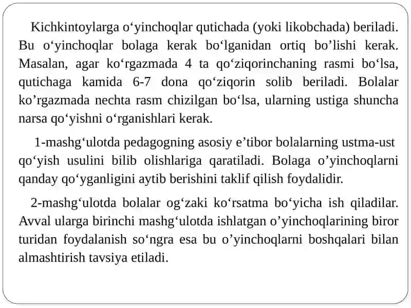 Narsalarning to’plamini taqqoslash 4