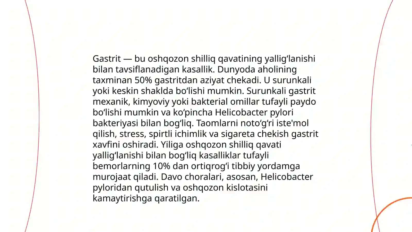 Qorin boʻshligʻi kasalliklari 4