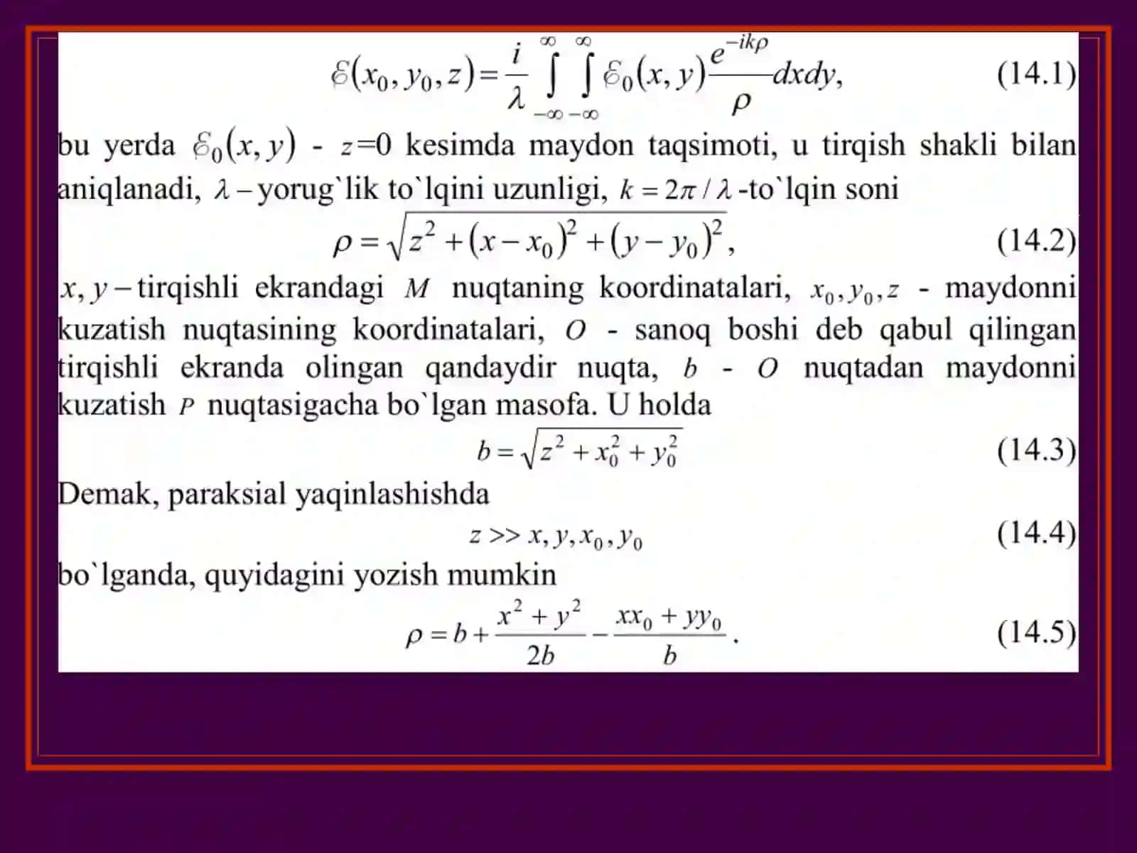 Fraungofеr difraktsiyasi 4