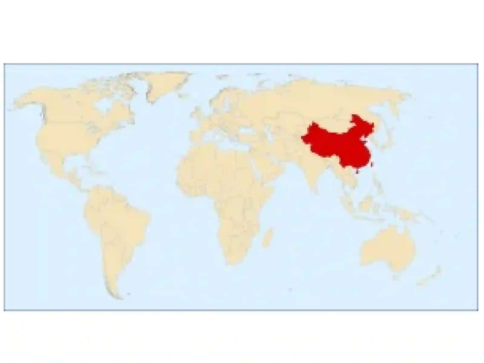 Удивительный Китай 4