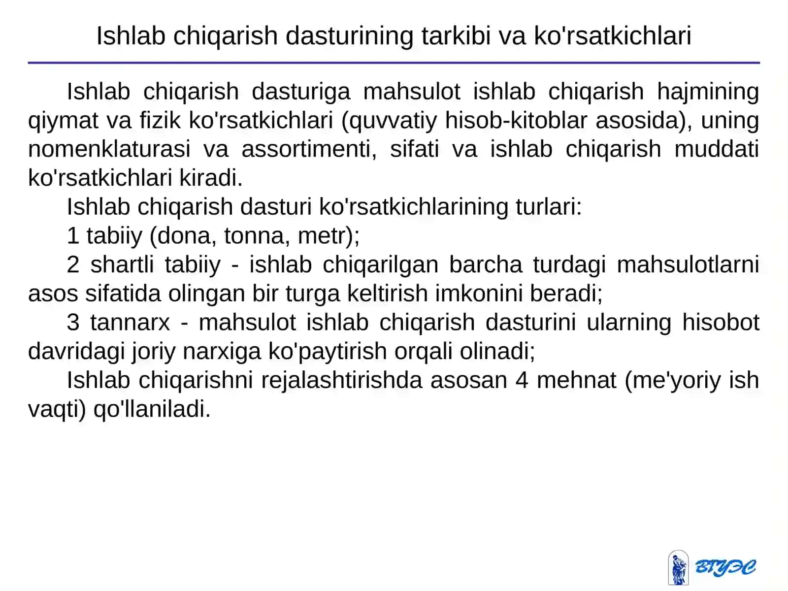 Ishlab chiqarishdasturi 4