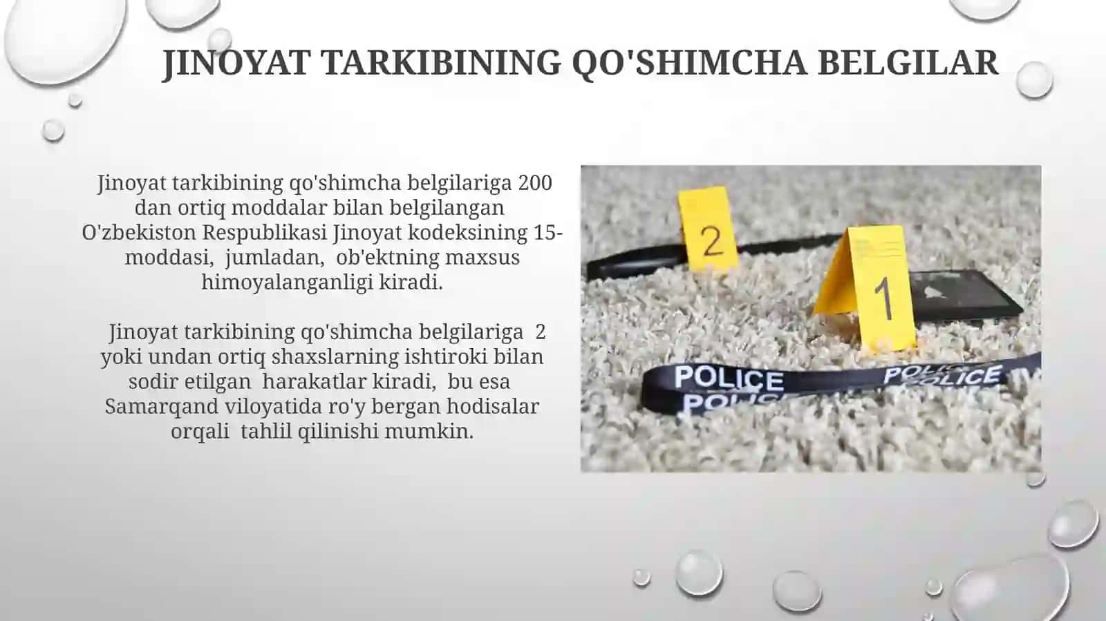 Jinoyatning tarkibi tushunchasi va elementlari 4