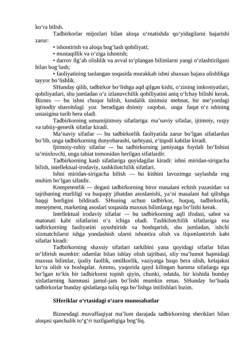 Tadbirkorlar axloqiy qoidalari 4