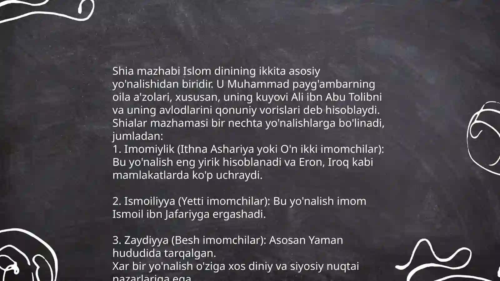 Islom dini aqidaviy yoʻnalishlari va maktablari 4