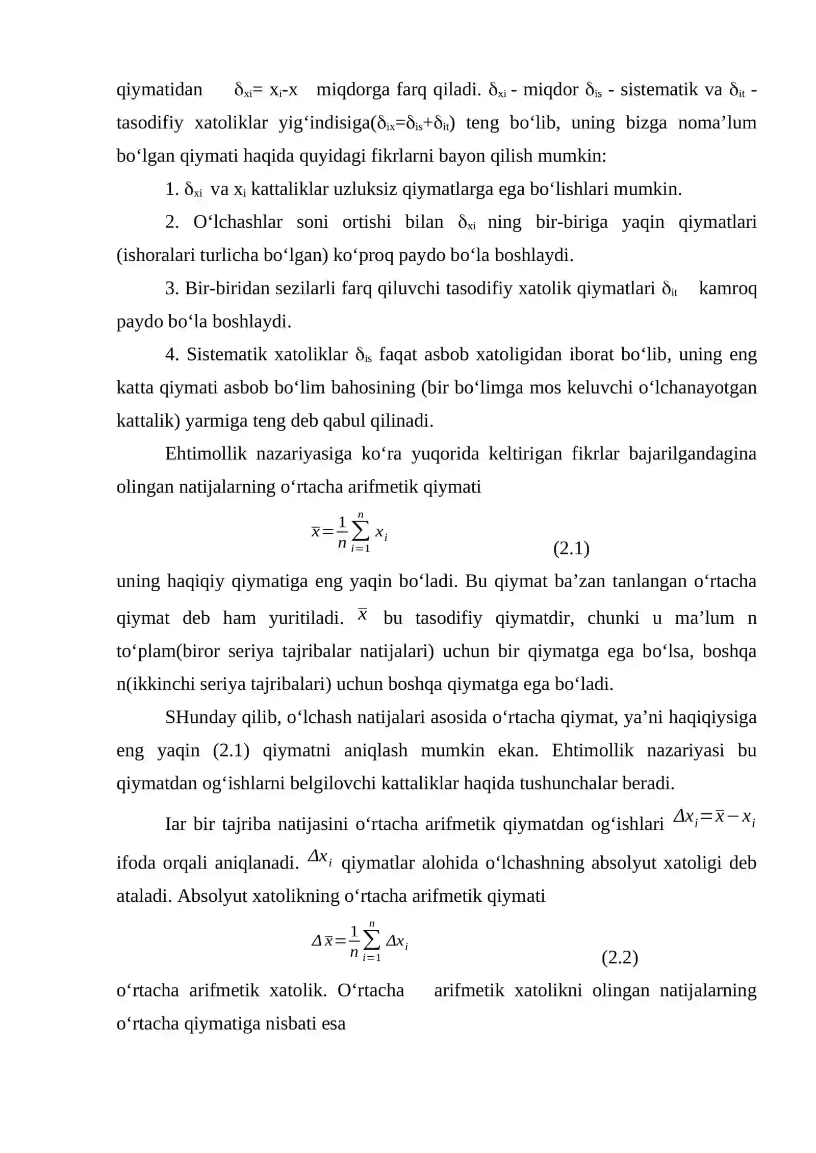 O‘LCHASH VA O‘LCHOV ASBOBLARI 4