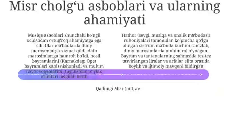 Qadimgi musiqa an'analari 4