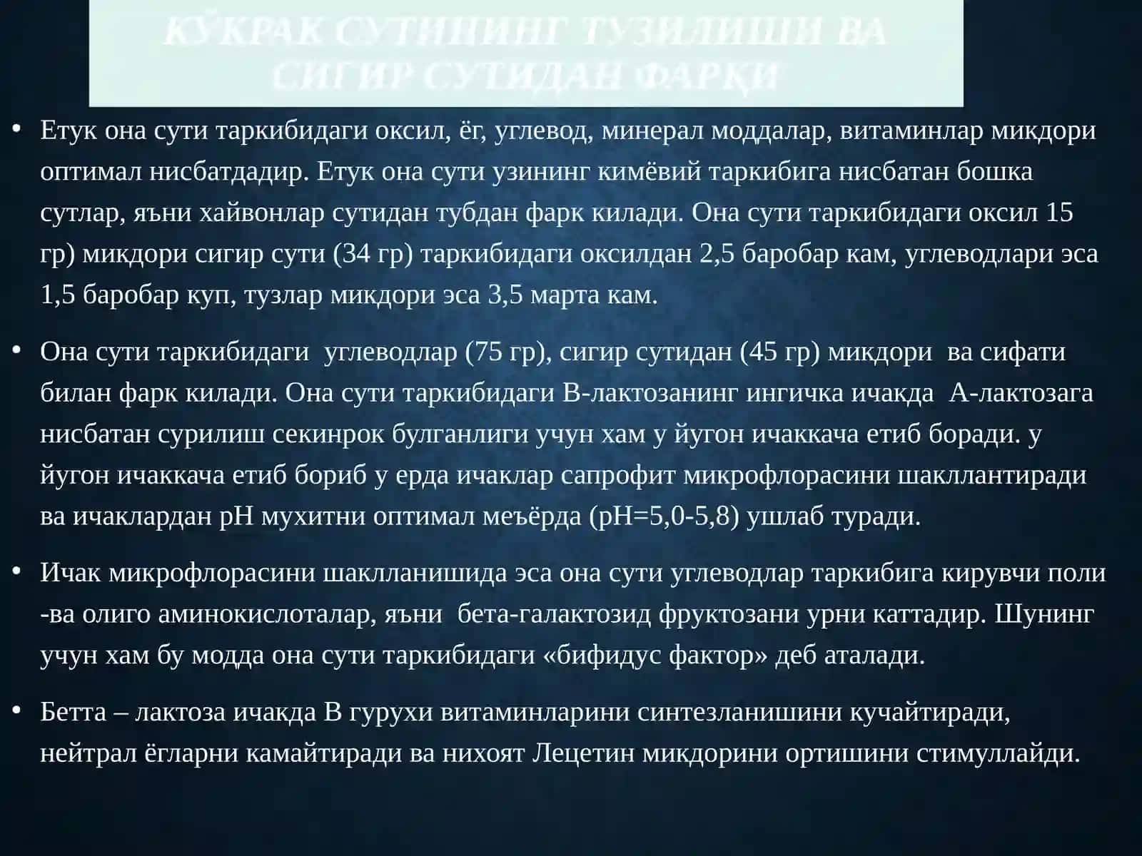 Ona suti tarkibi va uning hayvonsuti dan farqi 4