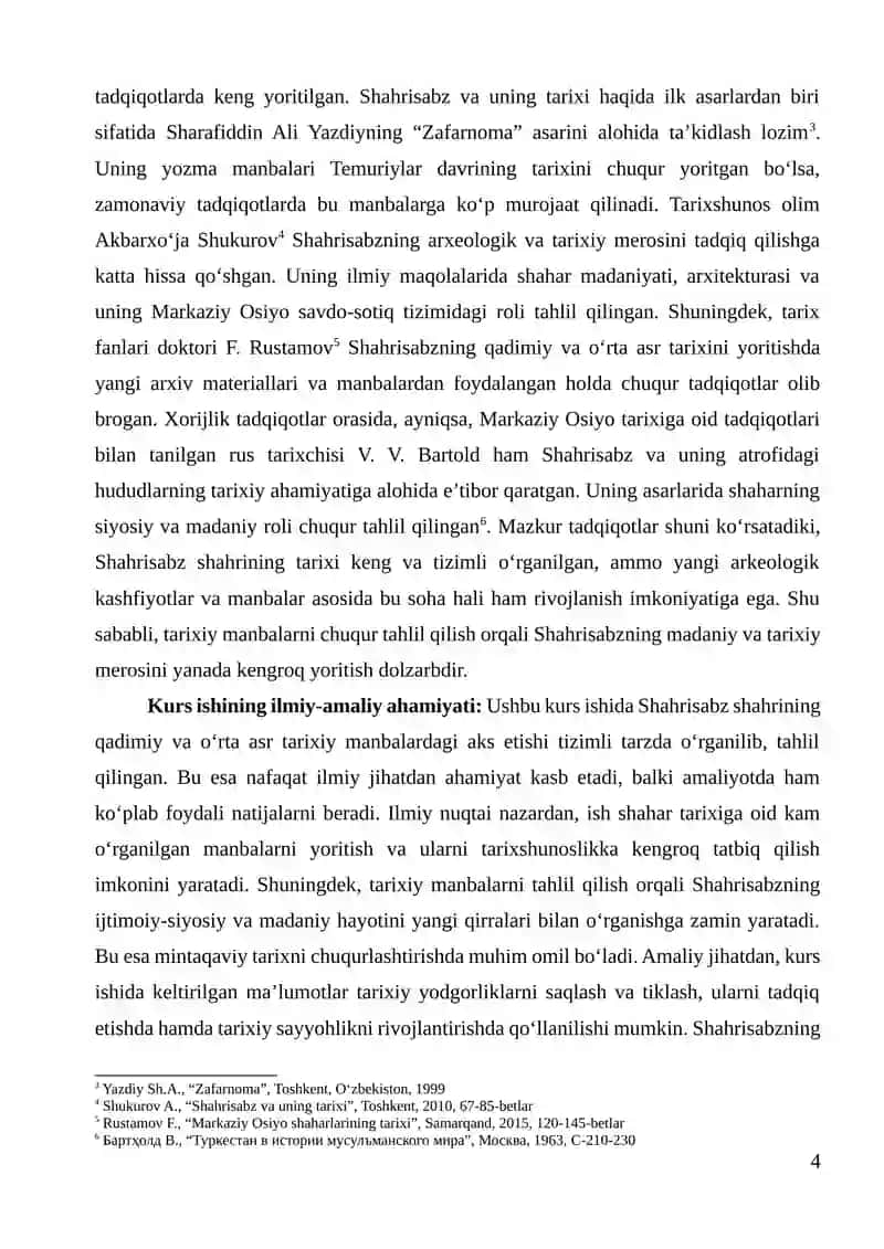 SHAHRISABZ SHAHRINING TARIXIY MANBALARDA AKS ETISHI 4