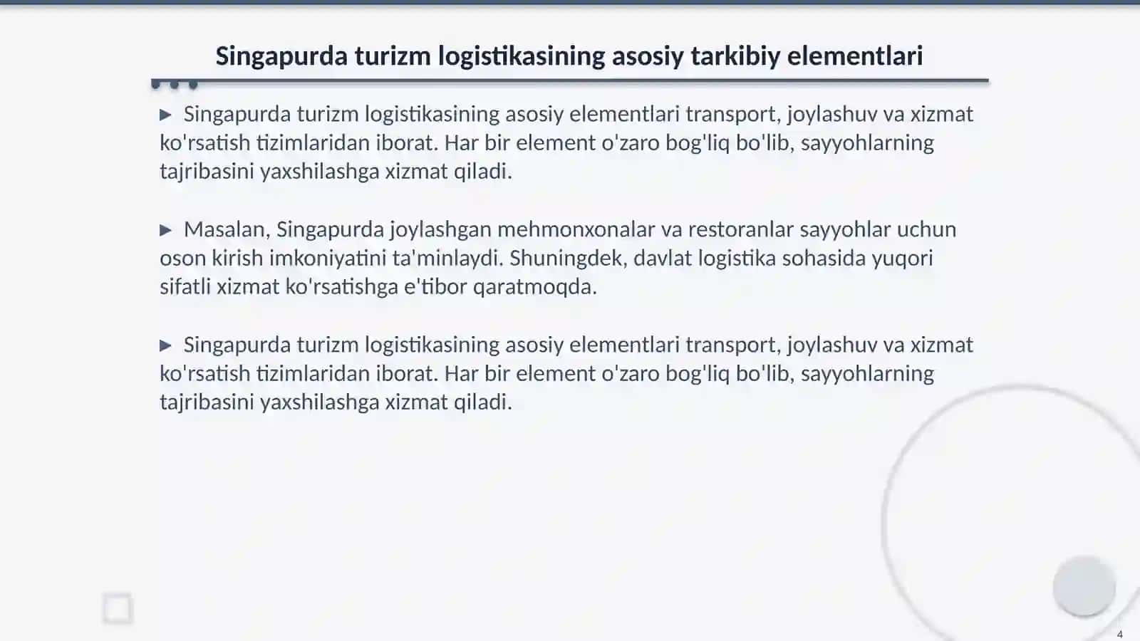 Singapur davlatining turizm logistikasi 4