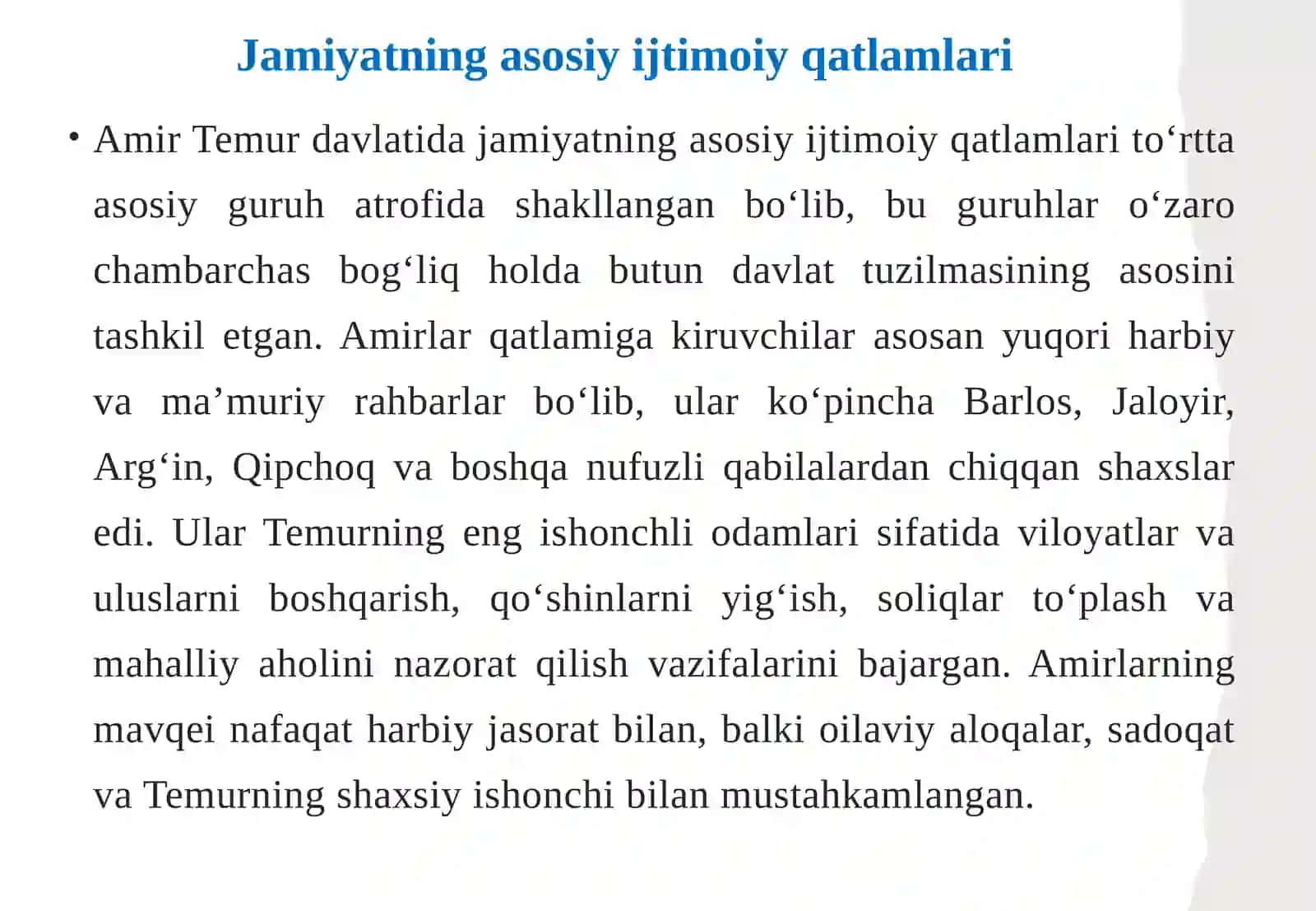 Amir Temur davlatidagi ijtimoiy tartib 4