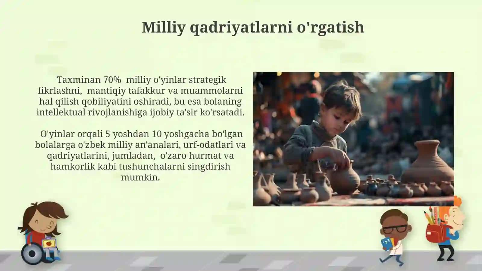 O'zbek Xalq O'yinlarining Ahamiyati 4