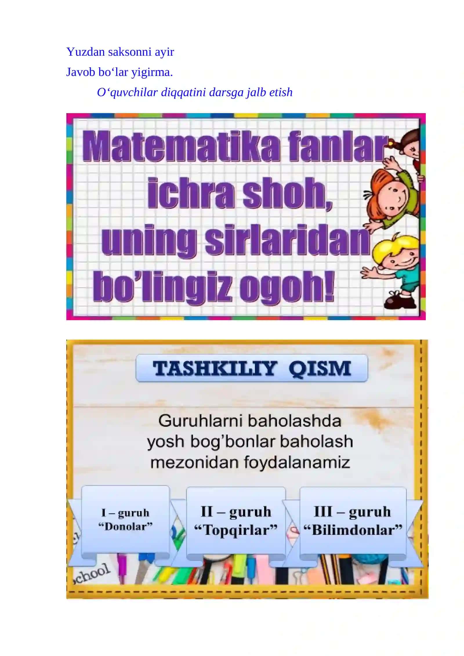 2-sinf matematika To‘g‘ri to‘rtburchak va kvadrat dars ishlanma 3 chorak 4