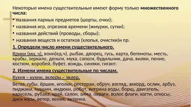 Практическое занятие4 4