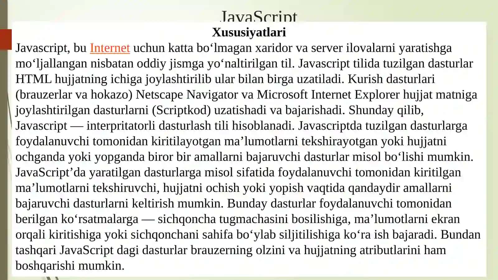 JavaScript 4