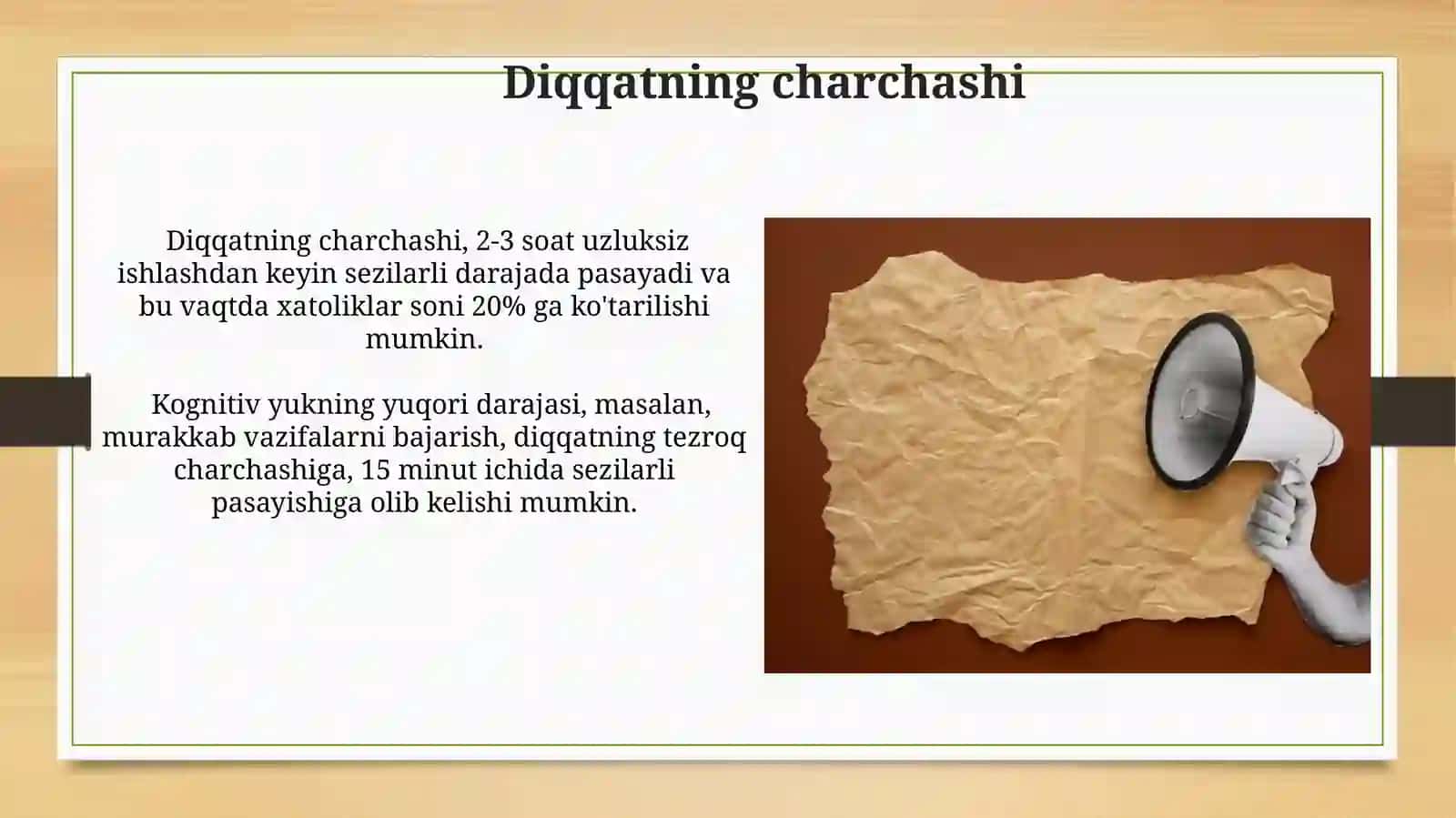 Diqqat haqida tushuncha 4