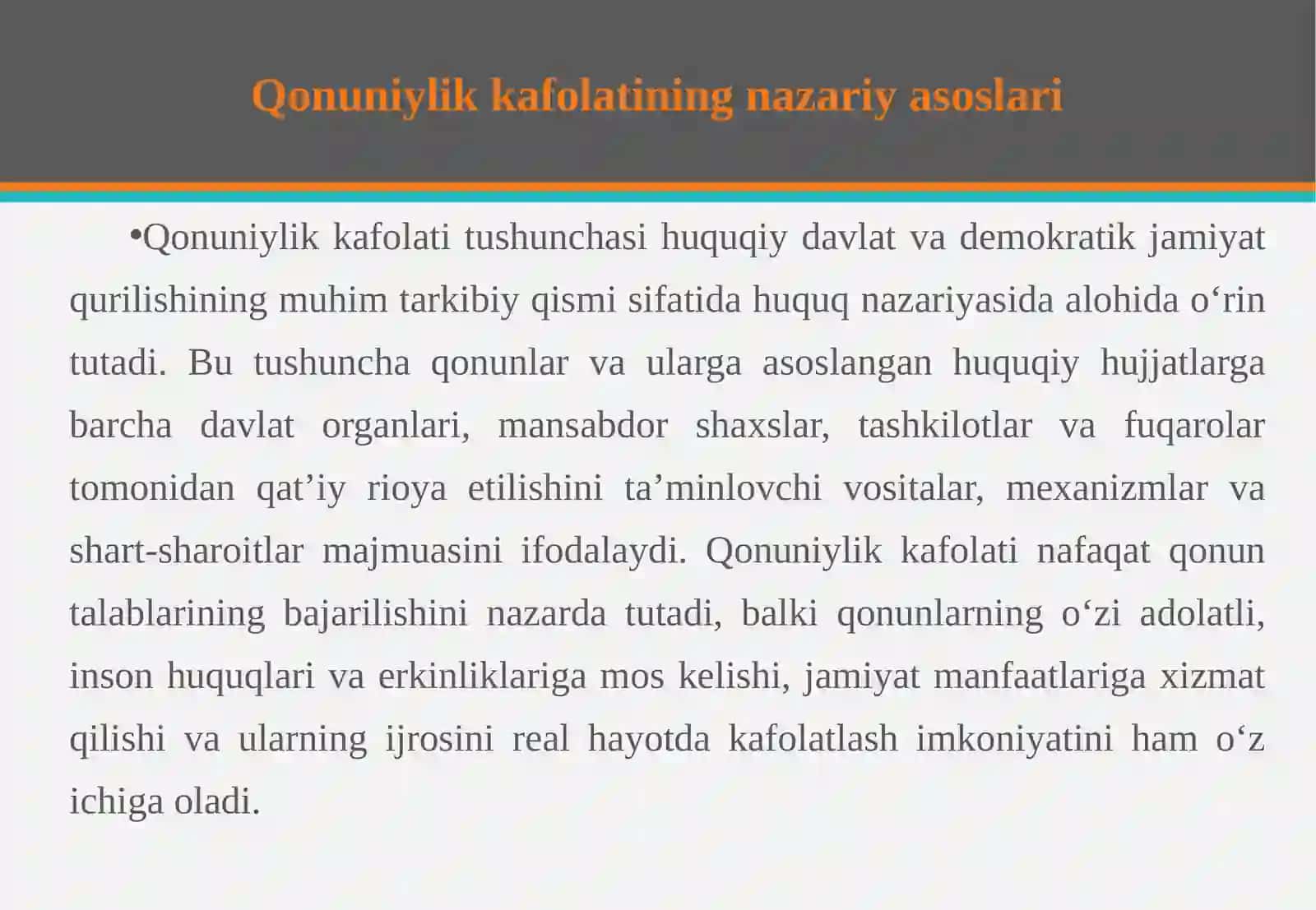 Qonuniylik kafolati: tushunchasi va turlari 4