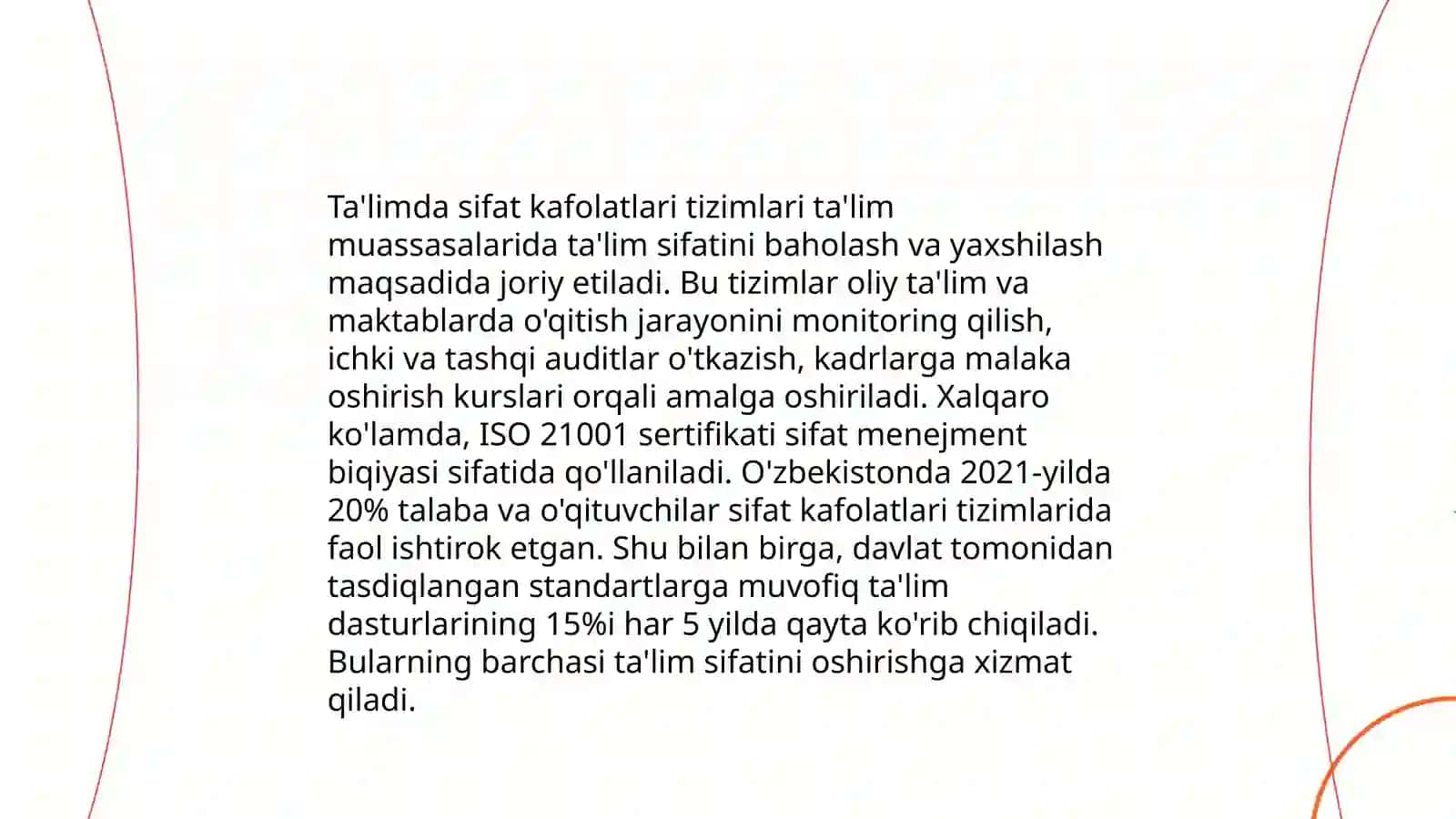 Ta'lim sifatini boshqarishning innovatsion xususiyatlari 4