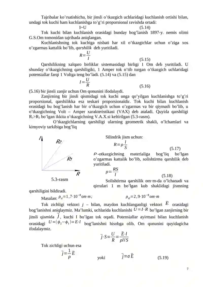 O’ZGARMAS ELЕKTR TОKI 4