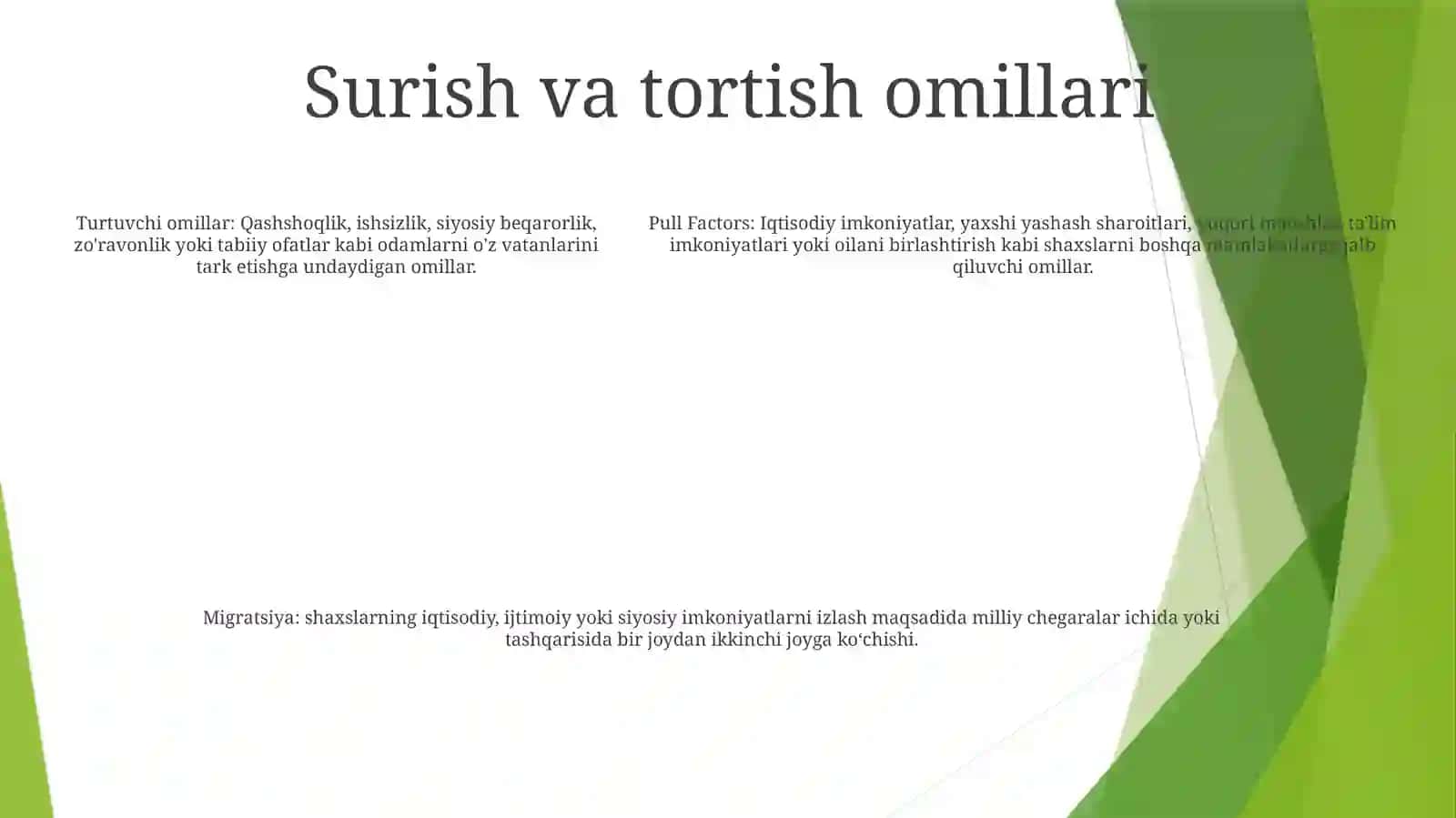 Migratsiya 4