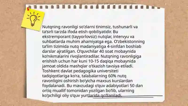 O'qituvchi nutqining asosiy kommunikativ sifatlari 4