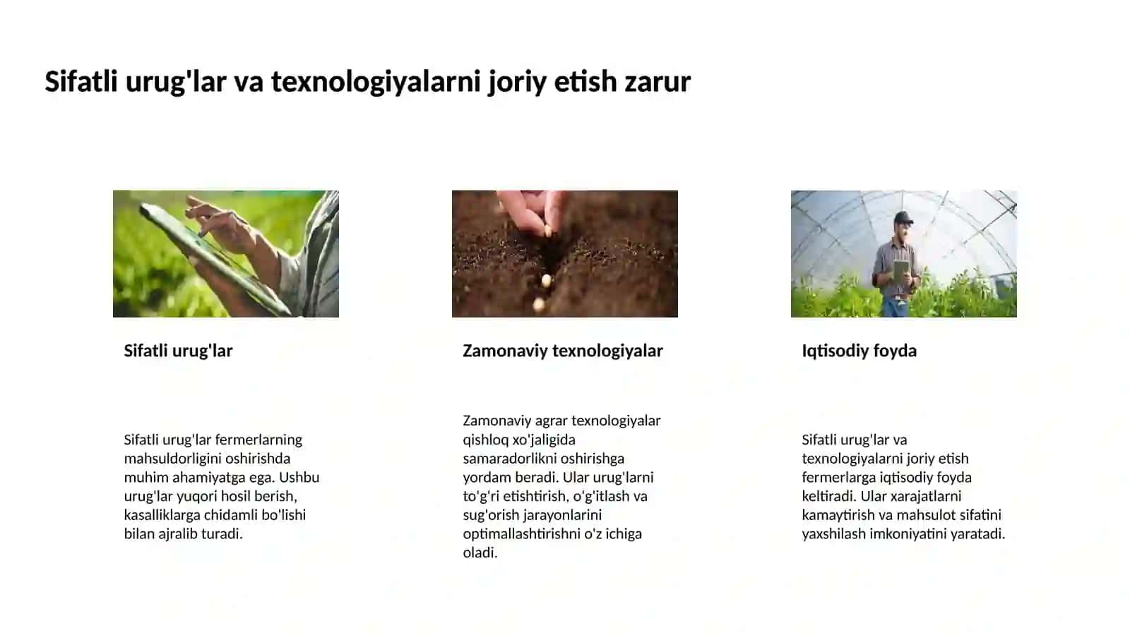 Davlatning agrar siyosati 4