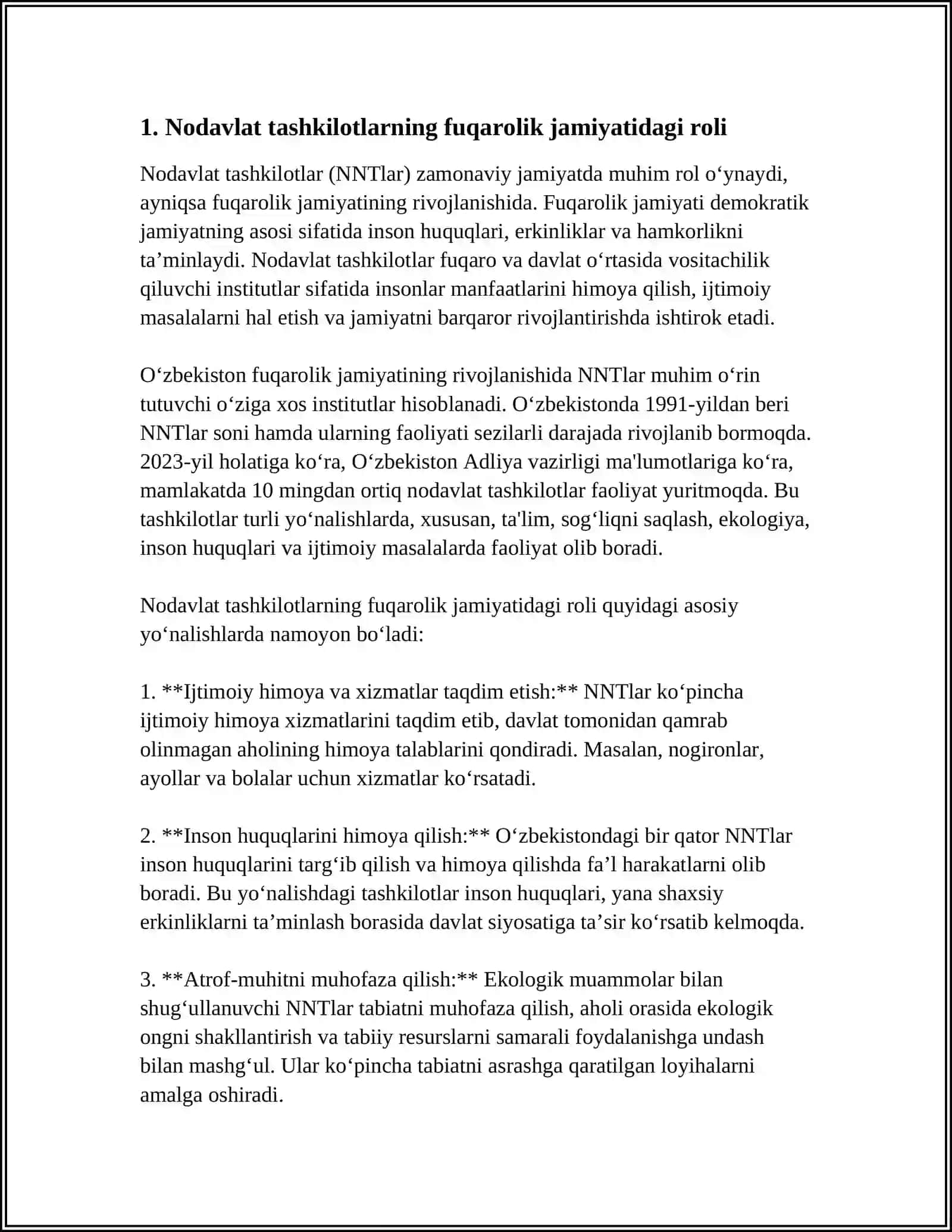 NATURAL RESOURCE INITIALIZATION TECHNOLOGY 4