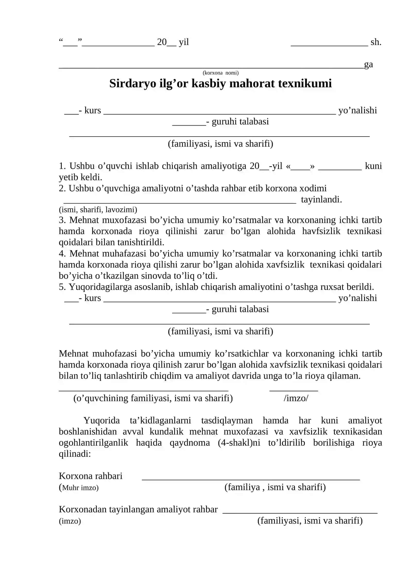 Sirdaryo ilg’or kasbiy mahorat texnikumi 4