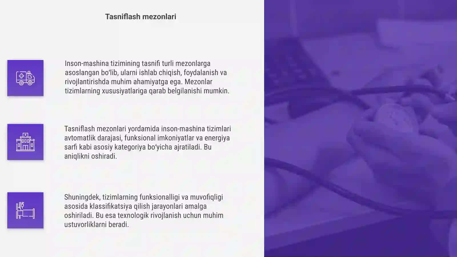 Inson-mashina tizimining tasnifi 4