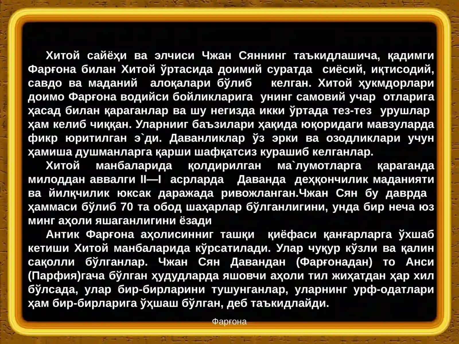 МУСТАҚИЛ ИШ 4