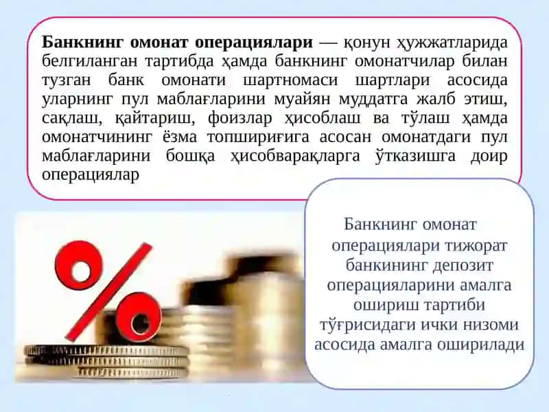 Banklarda depozit operatsiyalari hisobi 4