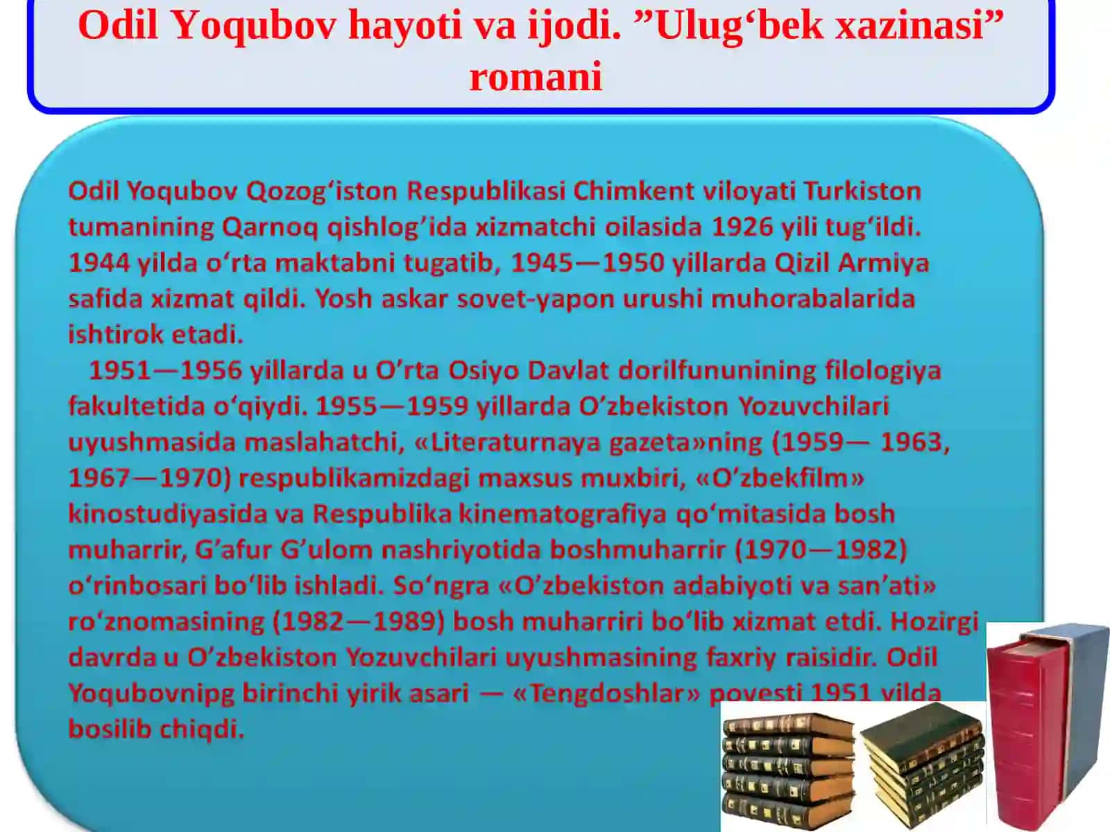 Ulug’bek xazinasi 4