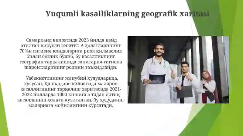 Tibbiy geografik izlanishlar 4