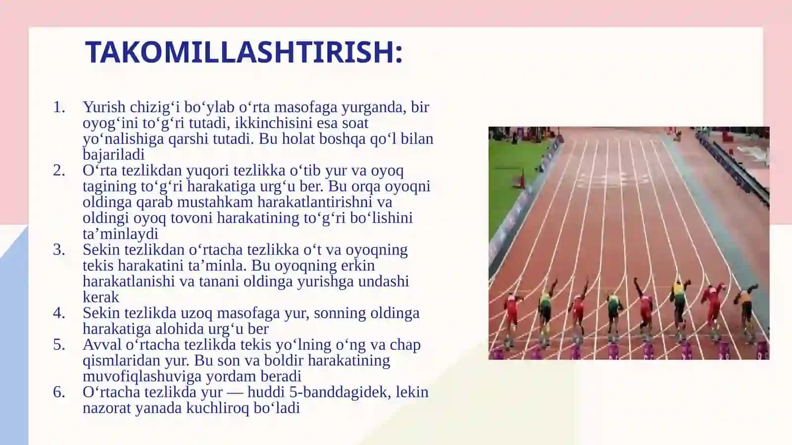 Yengilatletika turari texnikasi 4