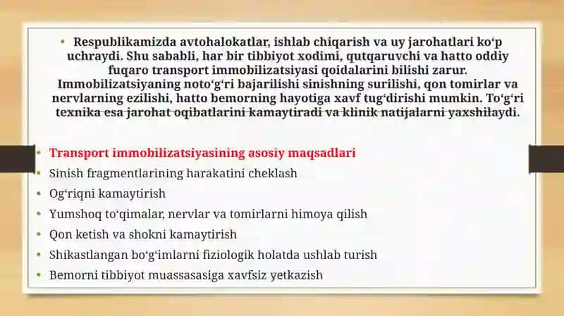 Transport immobilizatsiyasi 4