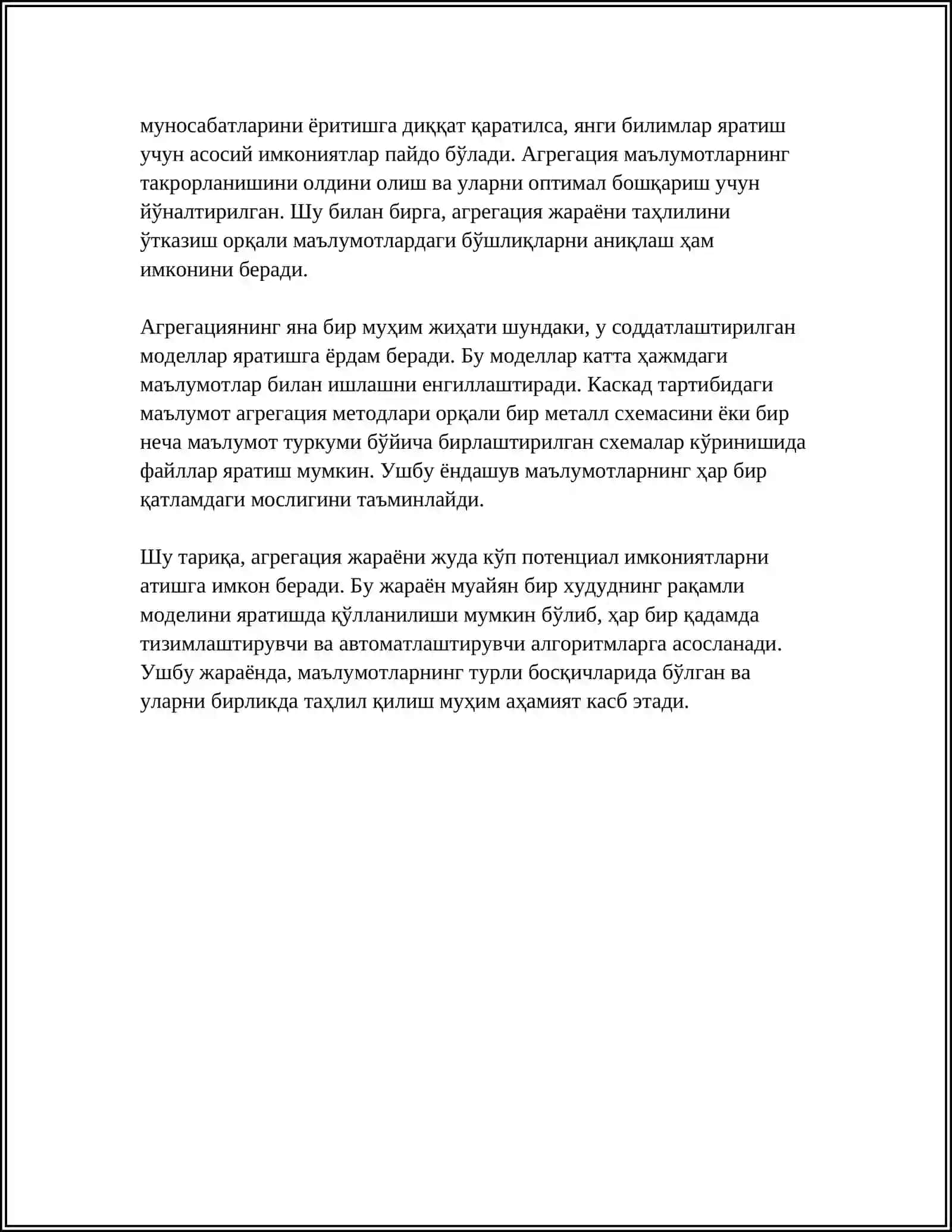 АГРЕГАЦИЯ АСОСИДА ХУДУДИНИНГ РАХАМЛИ МОДЕЛИНИ ЯАРАТИШ УСУЛИ 4