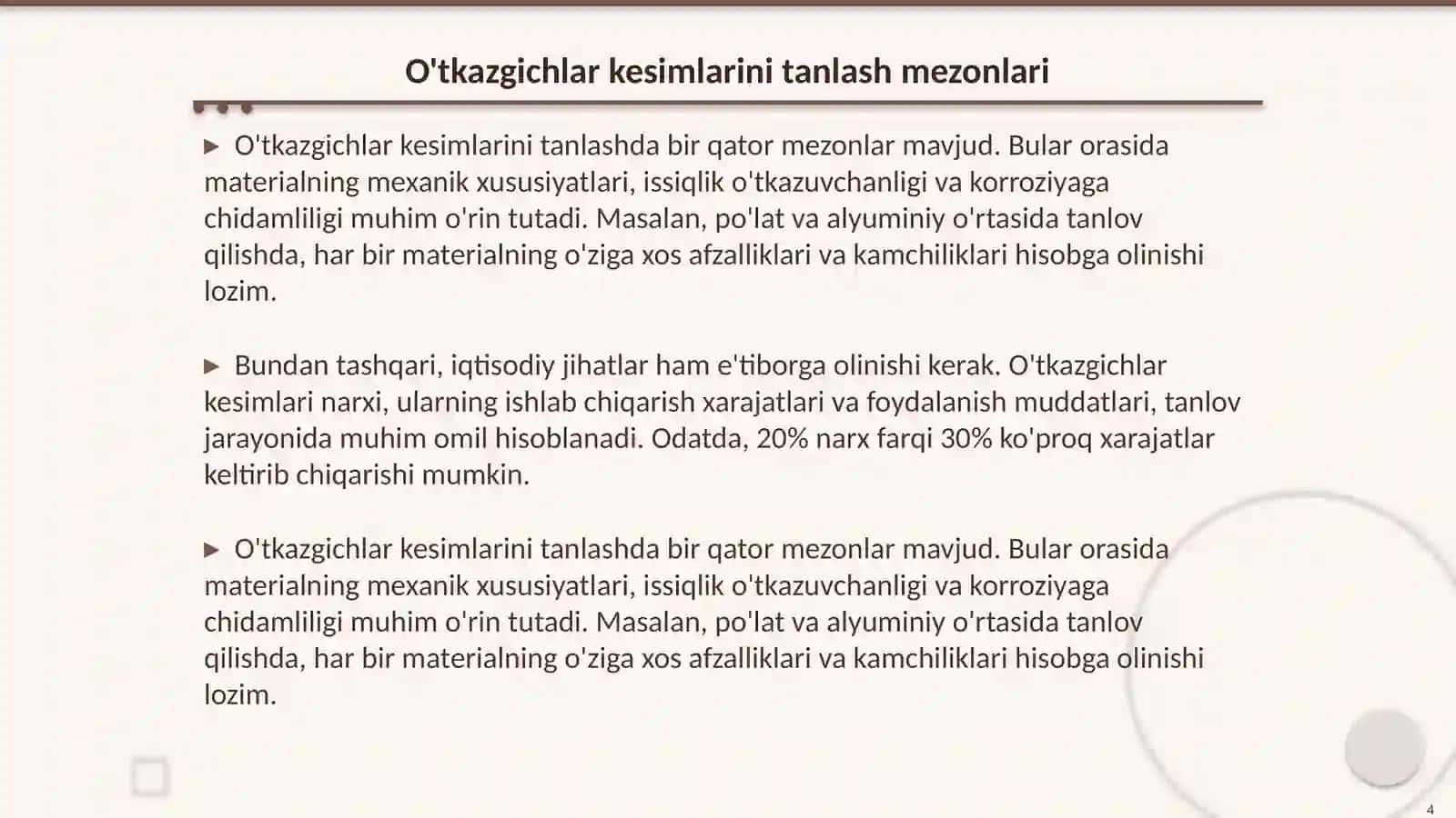 Hisoblash grafik ish o'tkazgichlar kesimlarni tanlash 4