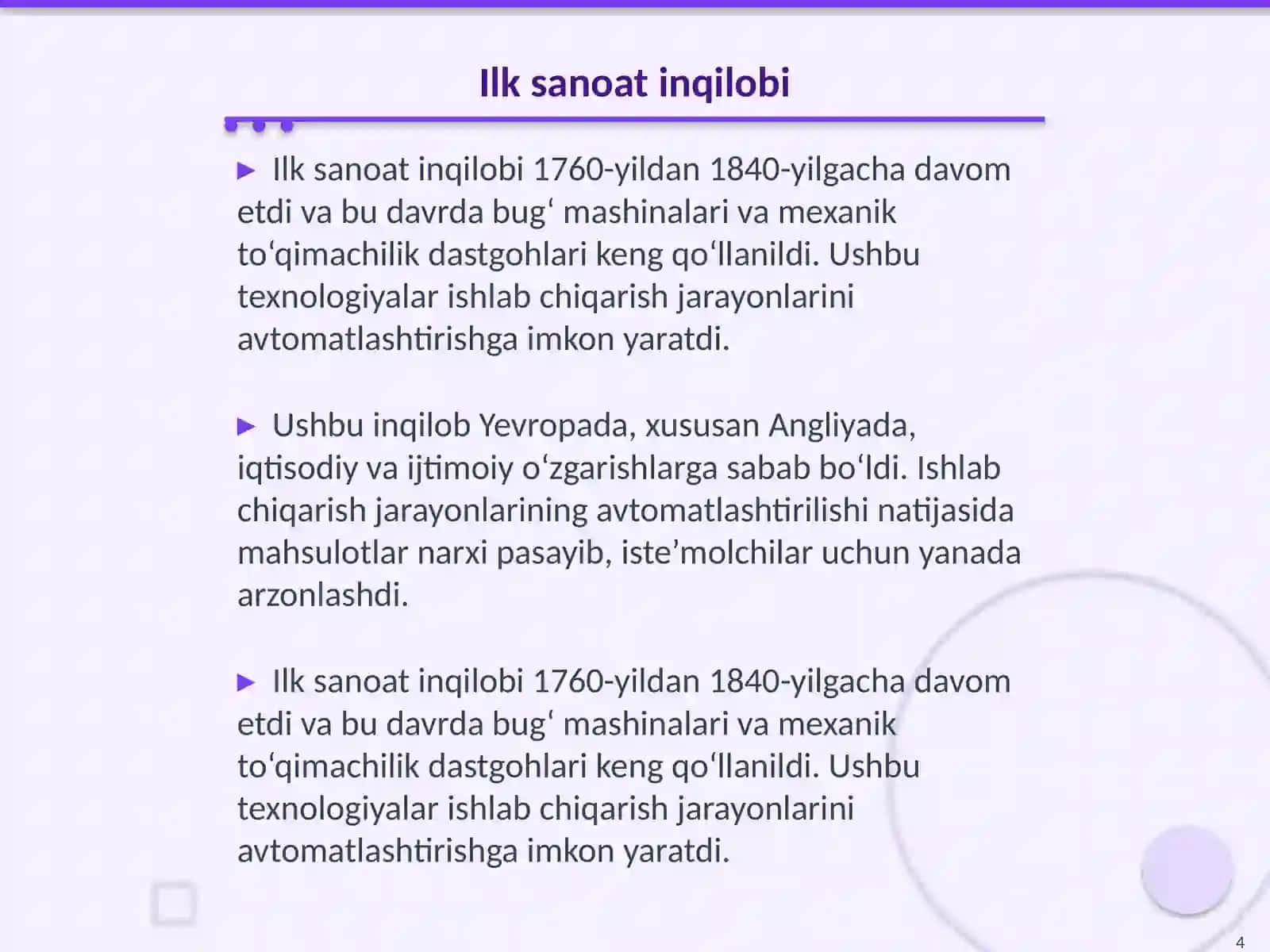 Sanoat Tarmoqlar Texnologiyasi 4