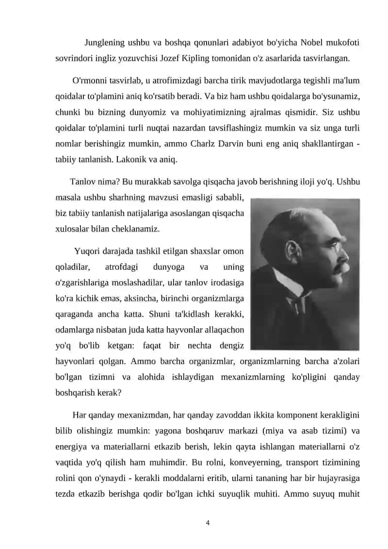 GEMOSTAZ 4