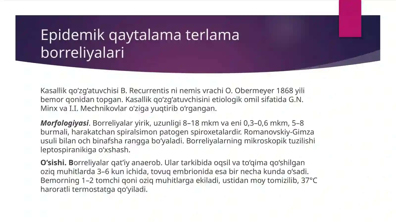 Tranmissiv infeksiyalar qoʻzgʻatuvchilari 4