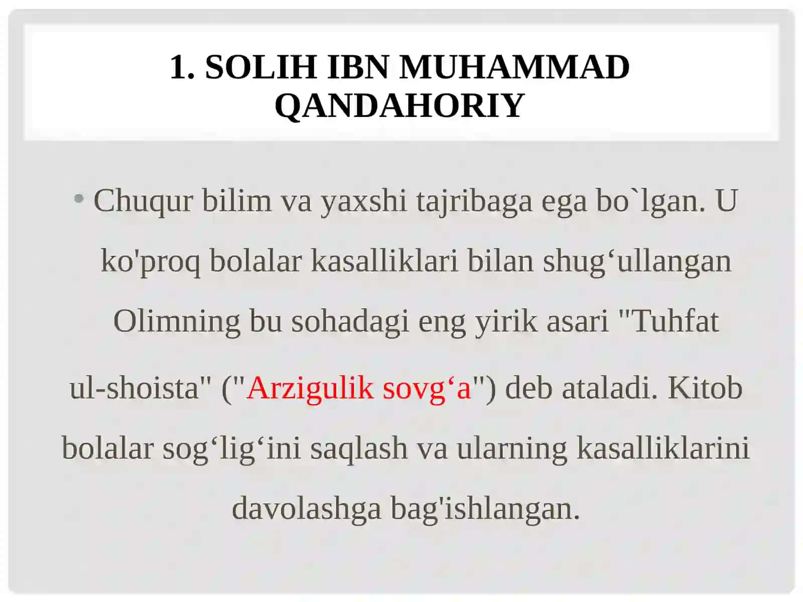 SO`NGIGI O`ZBEK XONLIKLARI DAVRI TIBBIYOTI 4