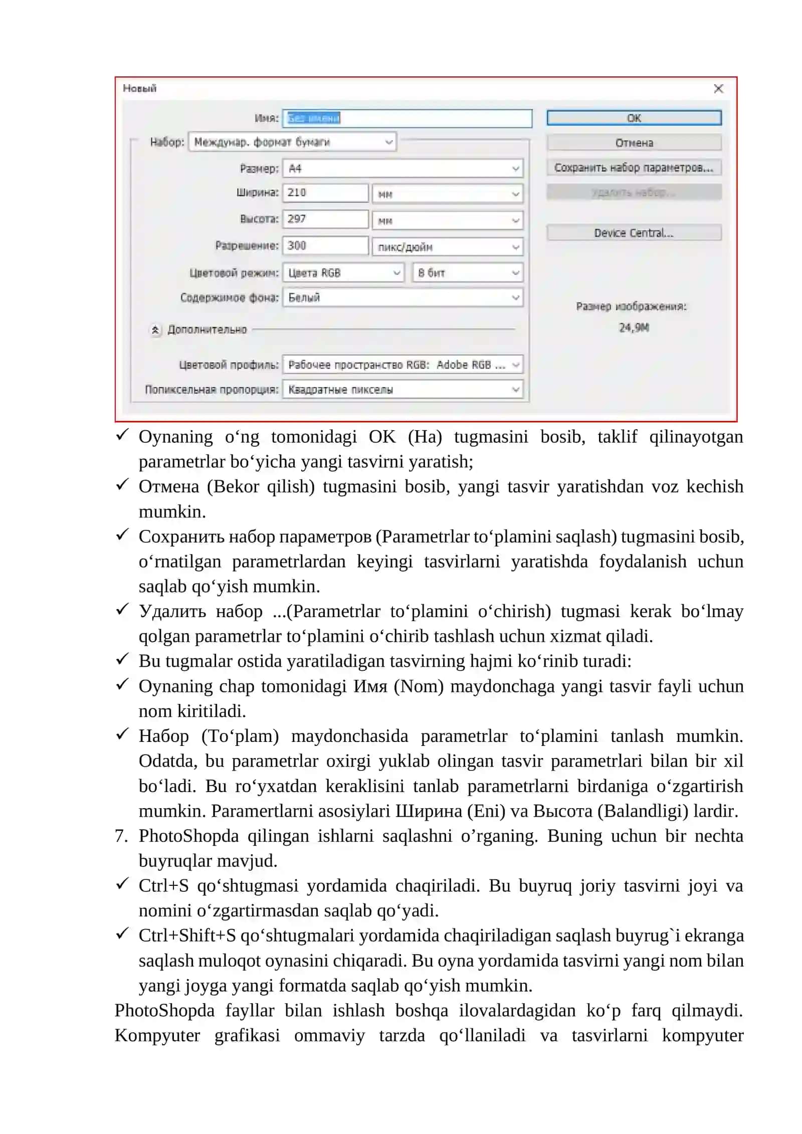 Kompyuterda grafik axborotlar bilan ishlovchi dasturlar 4
