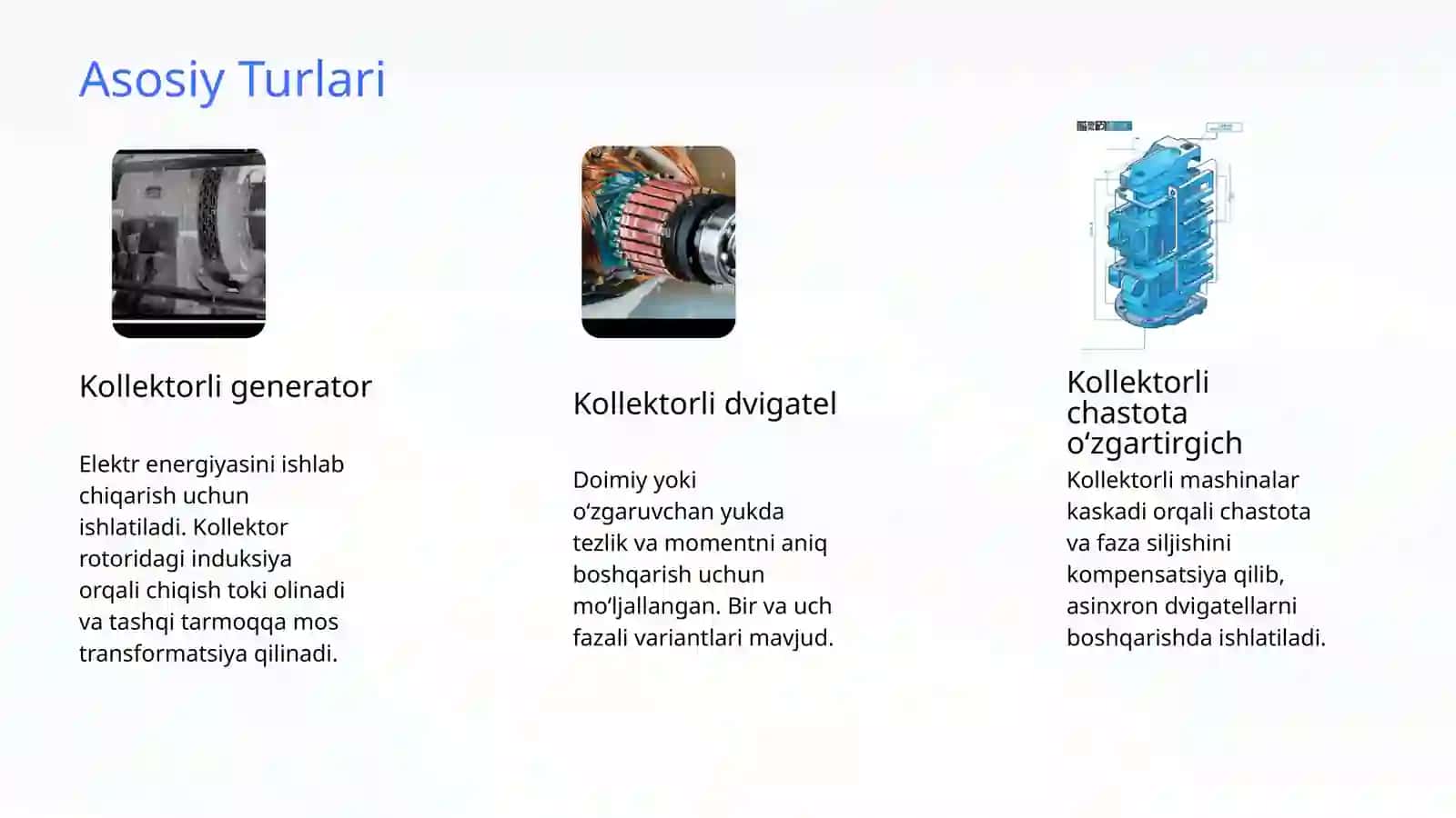 Kollektorli Mashinalar: Turlari va Qoʻllanilish Sohasi 4