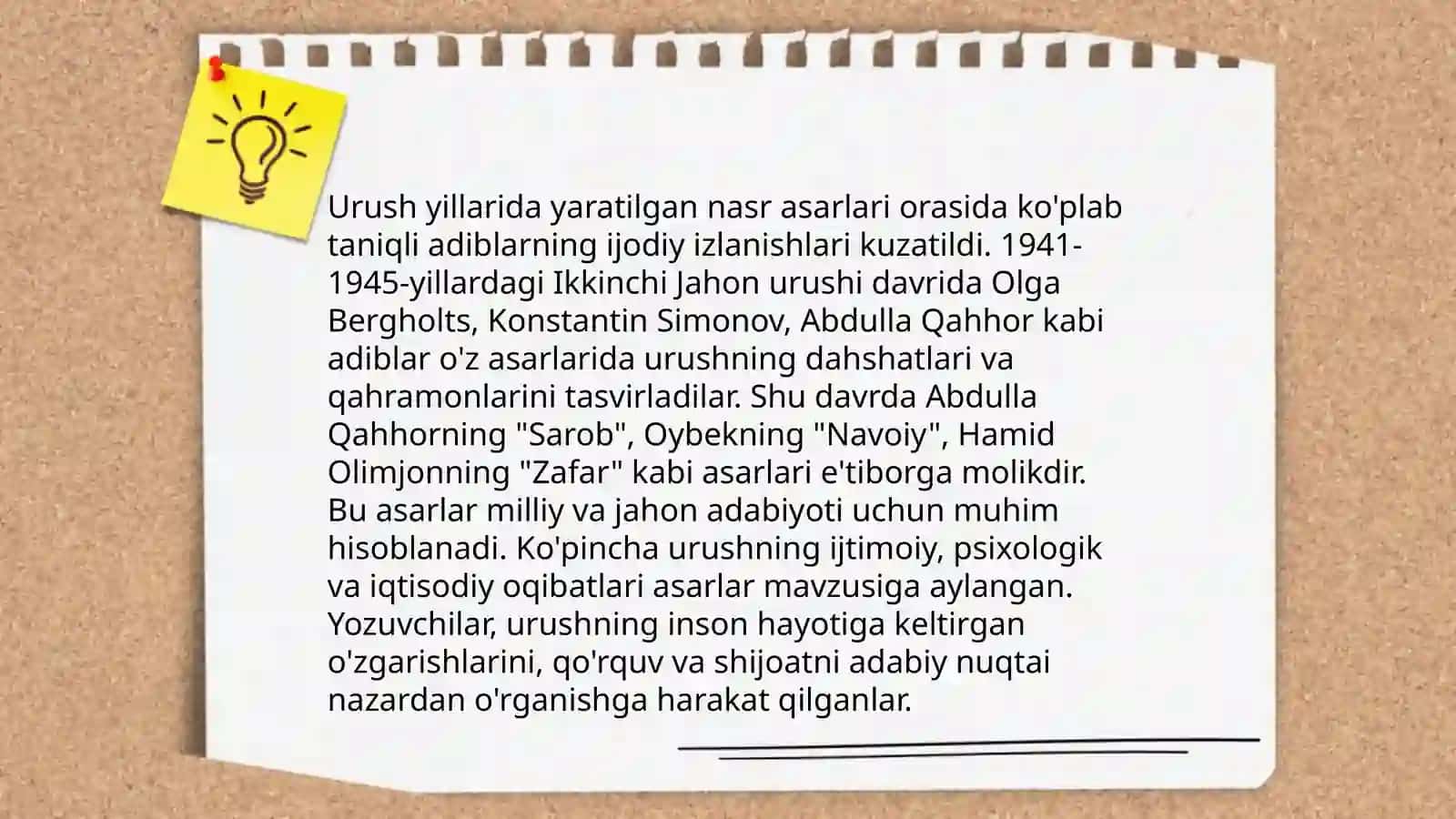 Urush yillari adabiyoti 4