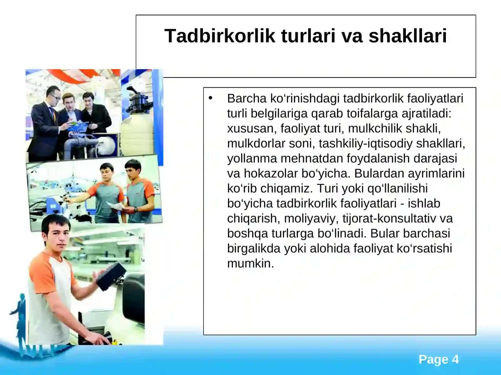 Xususiy tadbirkorlik: mohiyati va xususiyatlari 4
