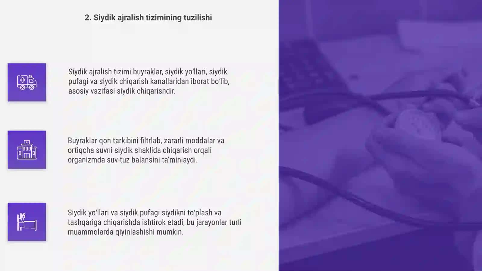 Siydik ajralish muammolarida bemorga hamshiralik ishi 4