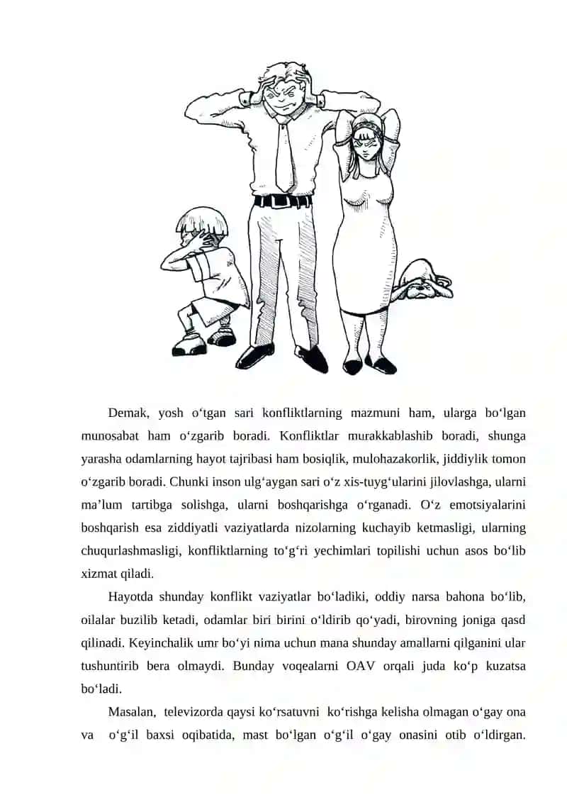 Konfliktogenlar va ularning tiplari 4