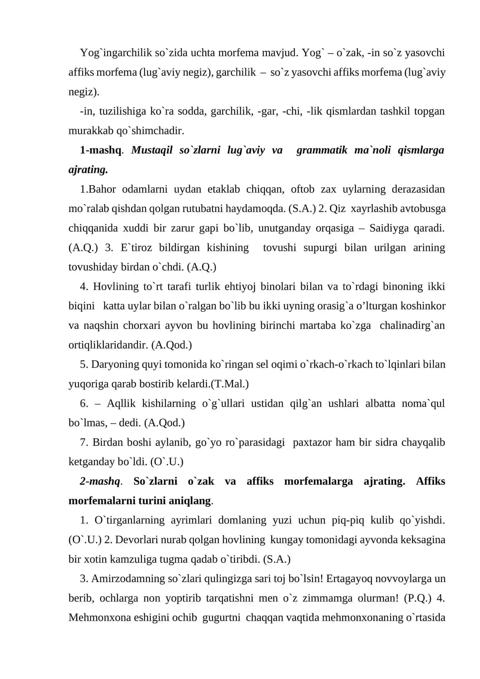 AFFIKSLARNING O‘ZLASHUV JARAYONI 4