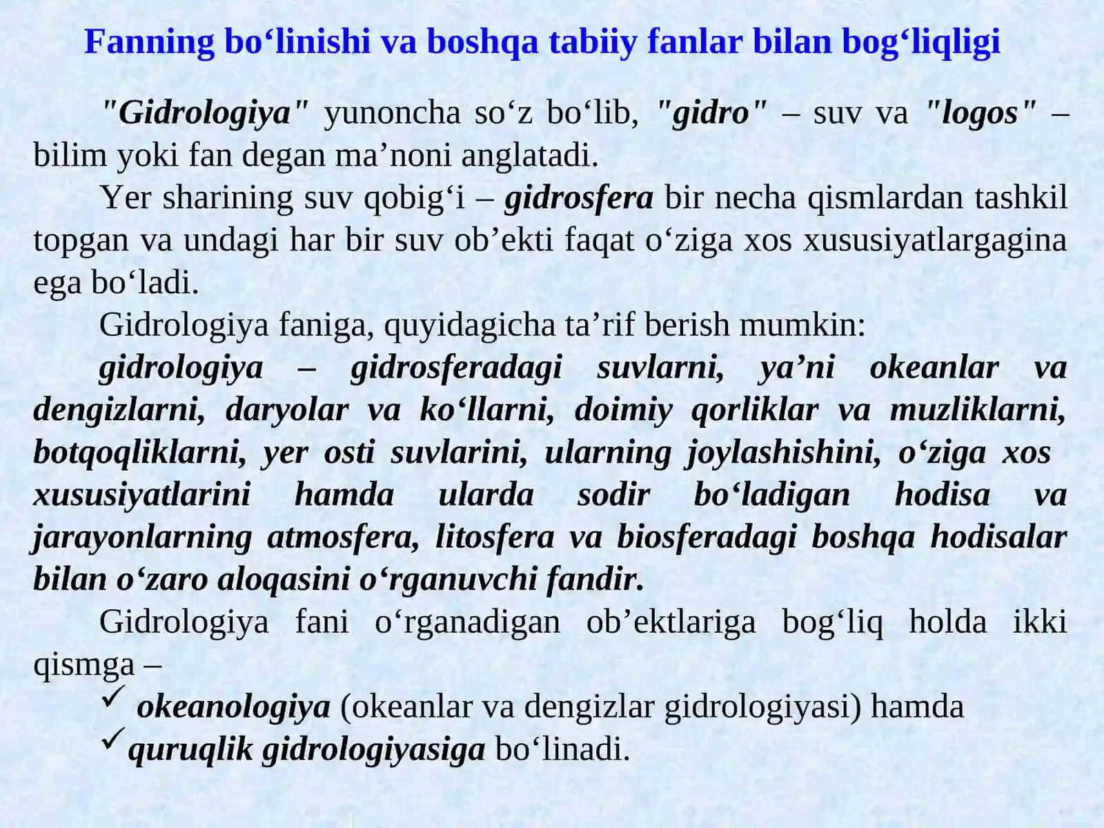 Gidrologiya faniga kirish 4