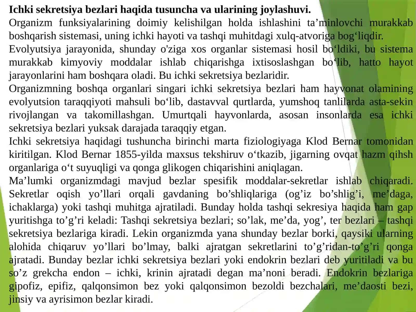 Ichki sekretsiya bezlarining yosh xususiyatlari 4
