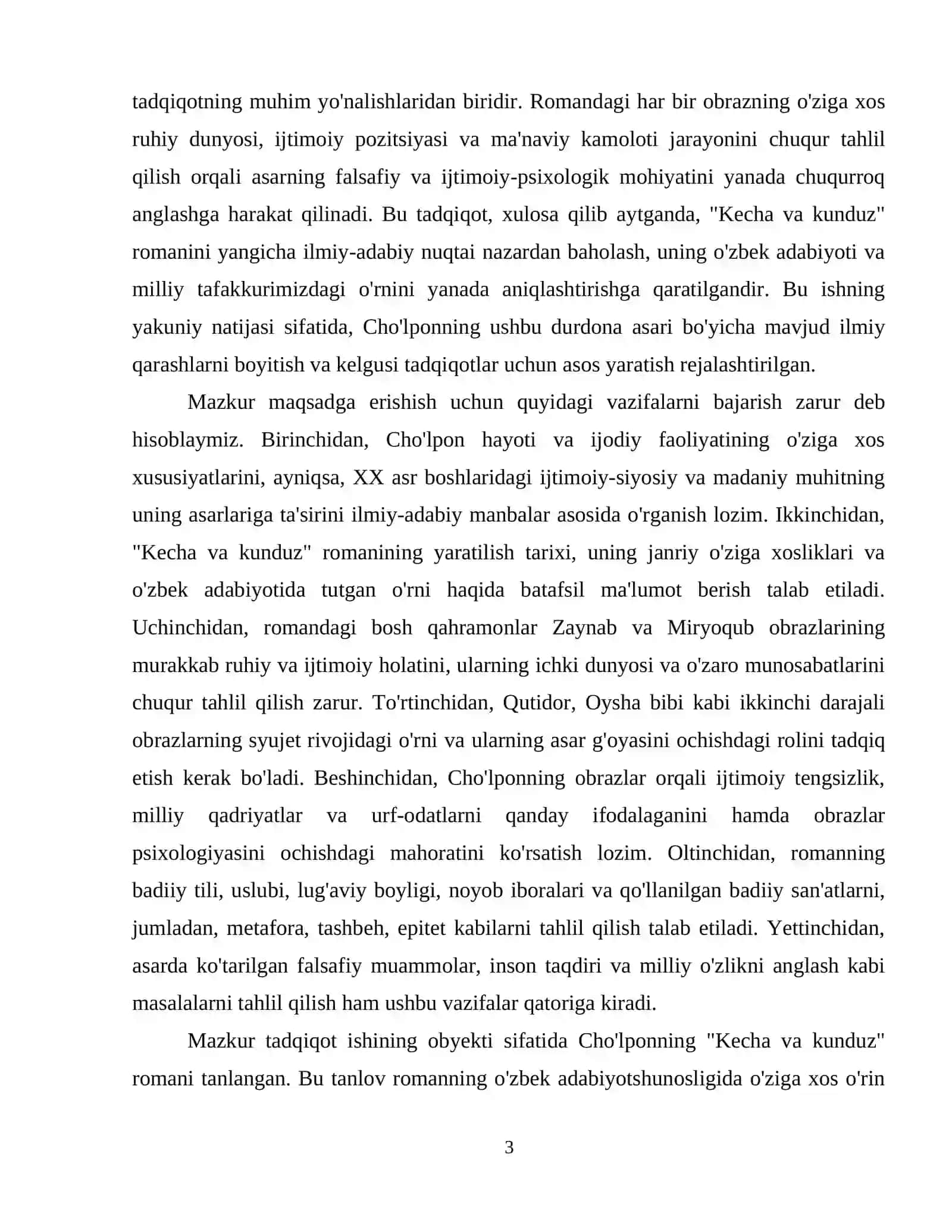 Choʻlponning "Kecha va kunduz" asarini obrazlar tizimi orqali oʻrganish 4